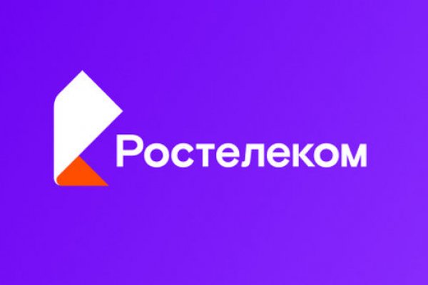 Кракен онион тор