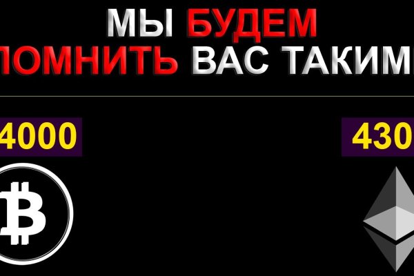 Кракен браузер