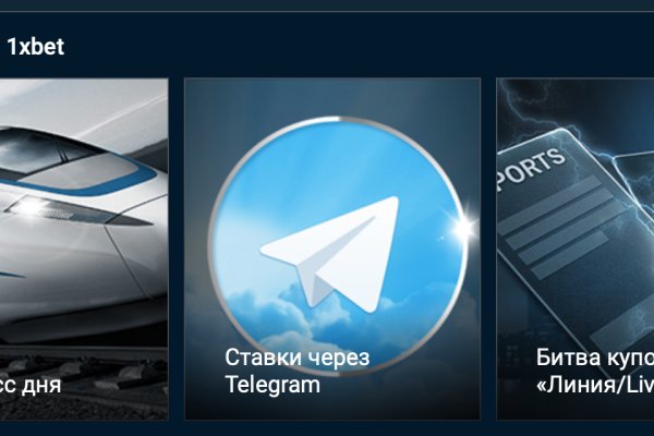 Кракен зеркало