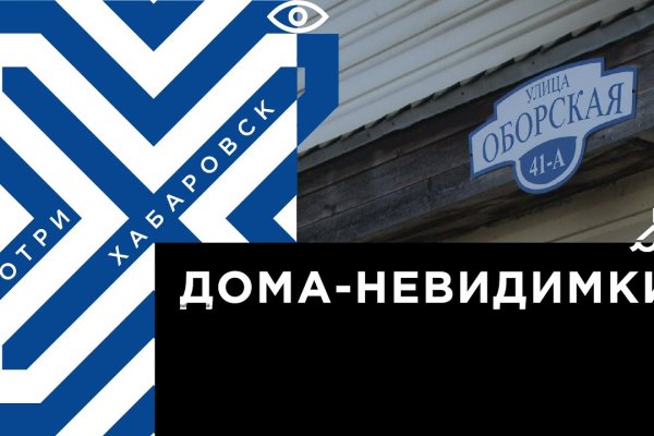 Новый адрес кракен