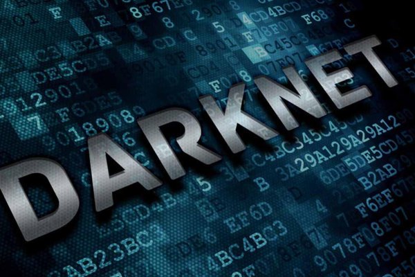 Магазин kraken даркнет