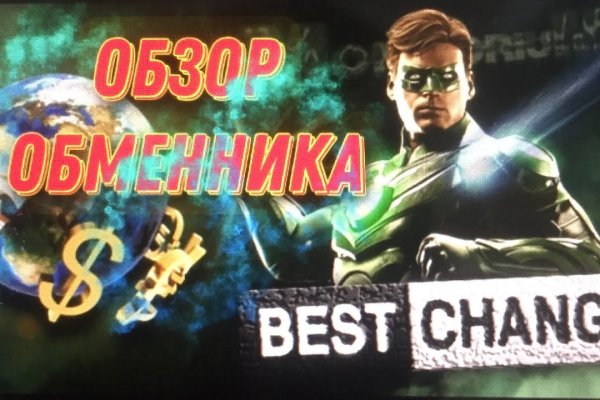 Кракен что продается