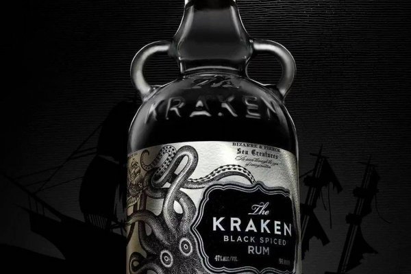 Kraken 20at