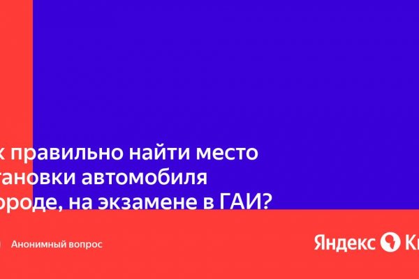 Кракен картель