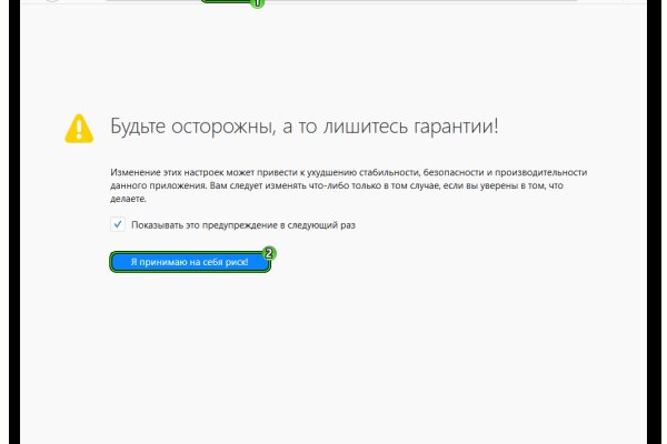 Значок кракена маркетплейса