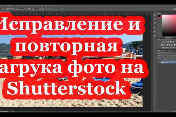 Кракен ссылка онион зеркало