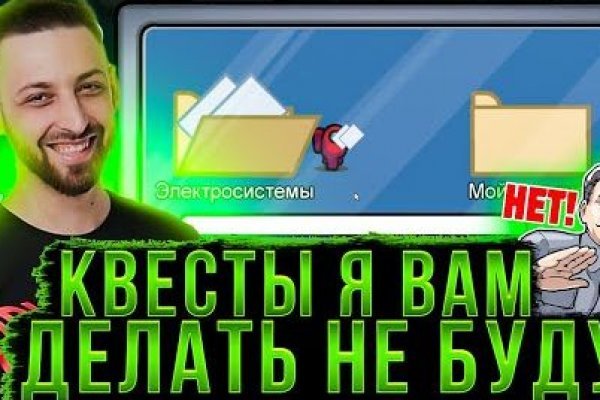 Kraken ссылка tor официальный сайт