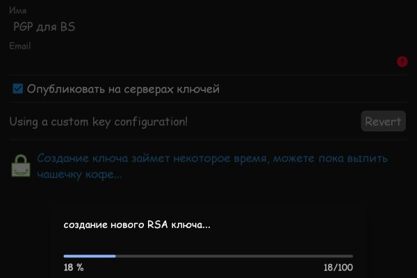 Кракен маркетплейс официальный сайт
