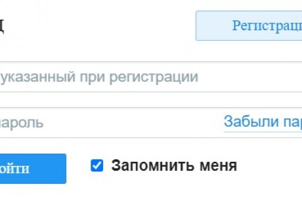Кракен ссылка тор