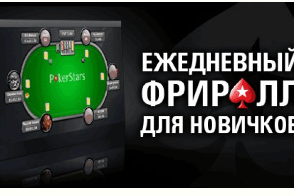 Kra32.at