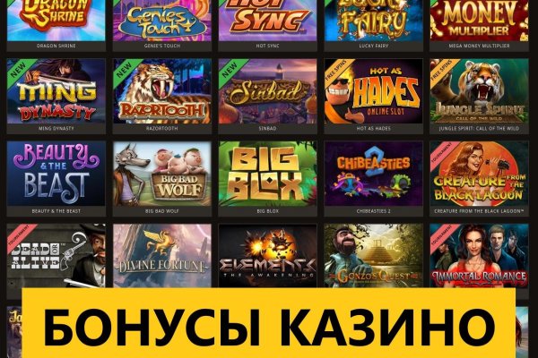 Кракен маркетплейс товары
