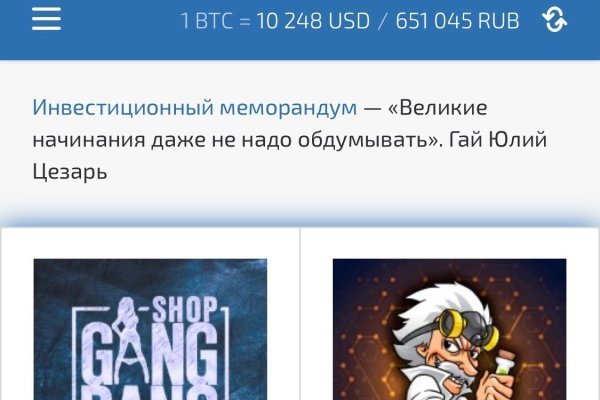 Кракен сайт тор ссылка