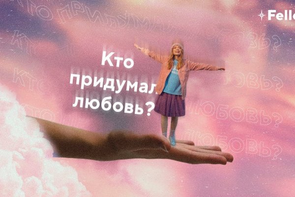 Кракен сайт с наркотиками