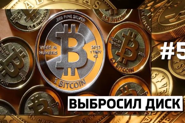 Кракен как зайти ссылка