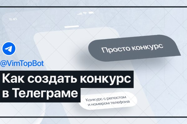 Кракен наркоплейс