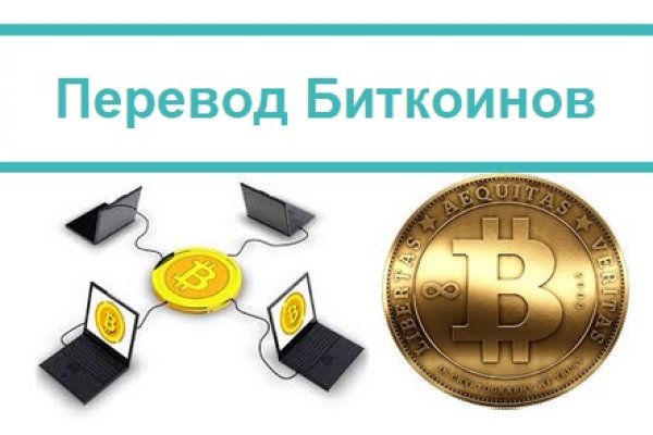 Кракен даркнет kraken link24 info