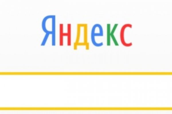 Кракен сайт магазин kraken clear com