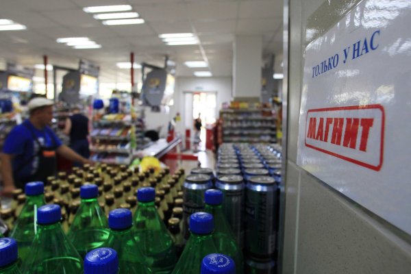Оригинальная ссылка на магазин кракен