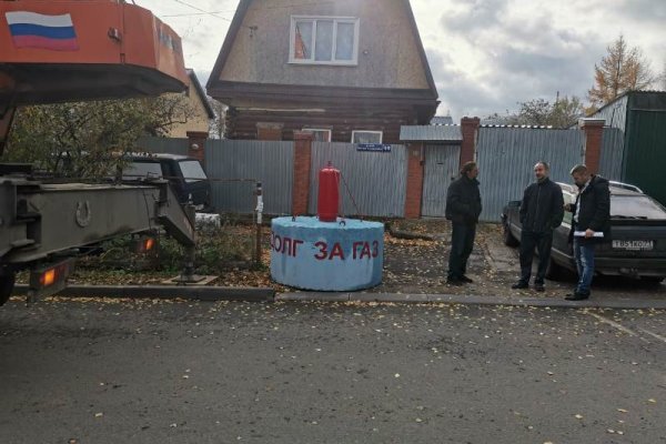 Кракен вход рабочий