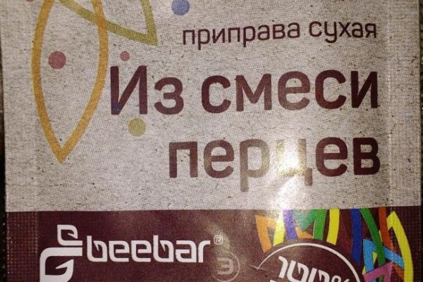 Кракен питер