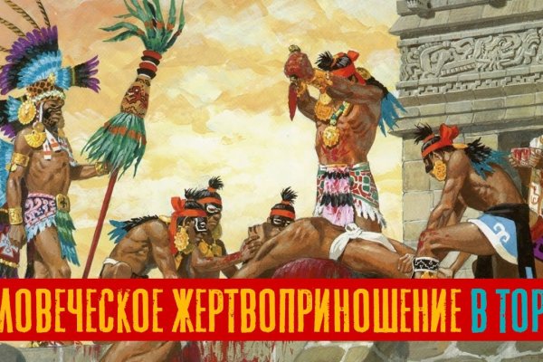 Кракен ссылка 2web krakendark link