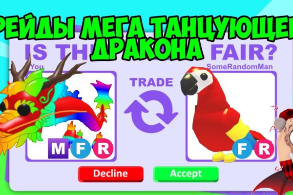 Кракен ссылка 2025