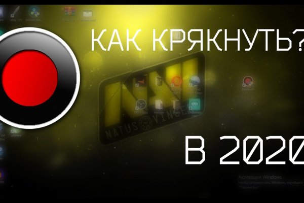 Как вывести деньги с кракена