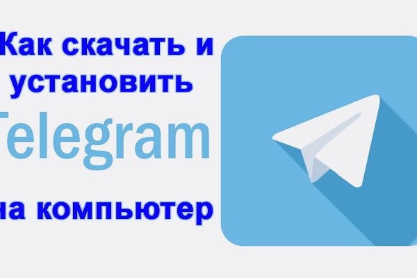 Кракен сайт 1kraken me
