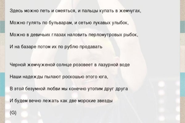 Кракен маркет только через тор