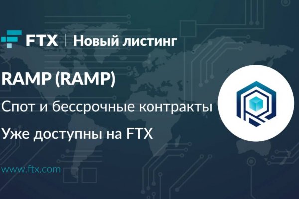 Kraken торговая площадка ссылка