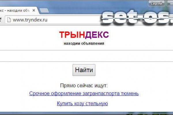 Kraken рабочая ссылка onion