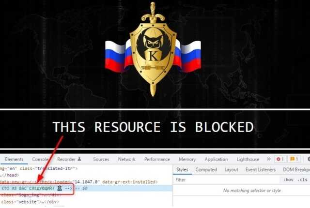 Вход в кракен