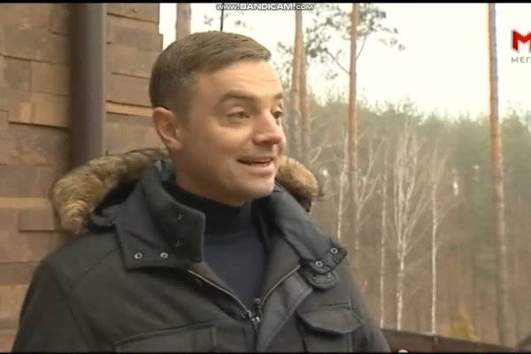 Адрес кракена