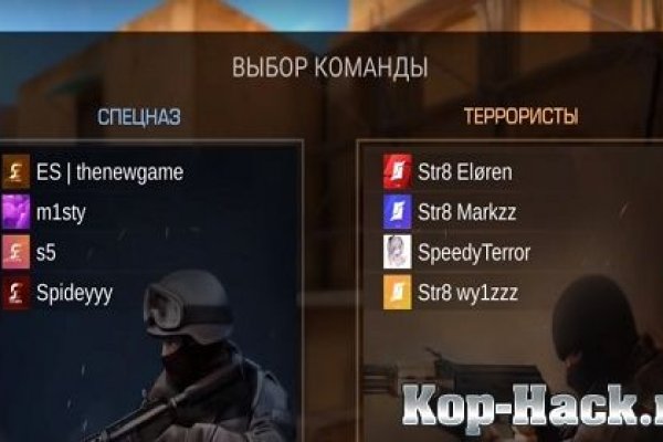 Кракен наркоторговец